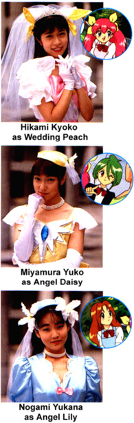 The 3 voice actresses