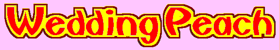 Wedding Peach Logo