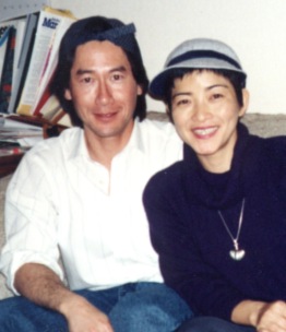 Yoko and friend Ken, translators of Brother Dear Brother